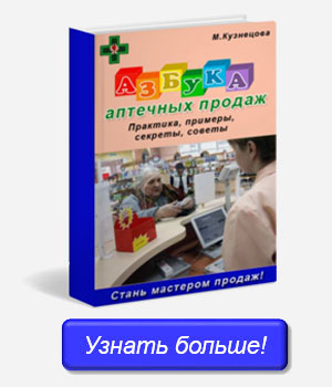 Микоз ногтей Микоз ногтей