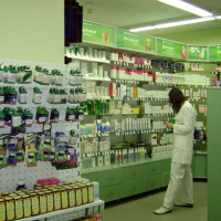 аптека в зеленом