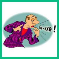 Препараты от кашля