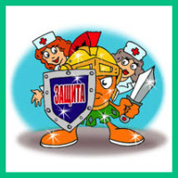 здоровье первостольника