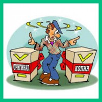 оригинальные препараты