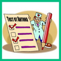 Тестирование первостольников