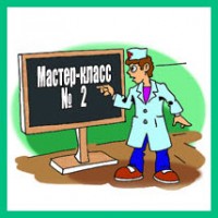 Аптечная продажа