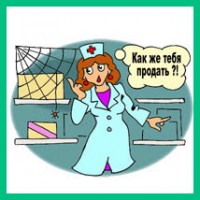 Товары-долгожители