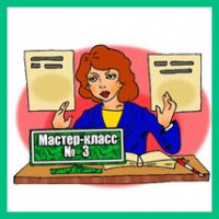 Ошибки аптечных продаж