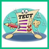 Тест для аптекаря