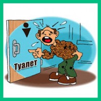 боль при геморрое