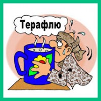 чем лечить простуду