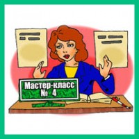 продажа в аптеке