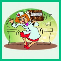 Шпаргалки для аптекаря