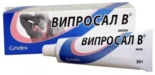 Что значит местнораздражающее действие. Смотреть фото Что значит местнораздражающее действие. Смотреть картинку Что значит местнораздражающее действие. Картинка про Что значит местнораздражающее действие. Фото Что значит местнораздражающее действие
